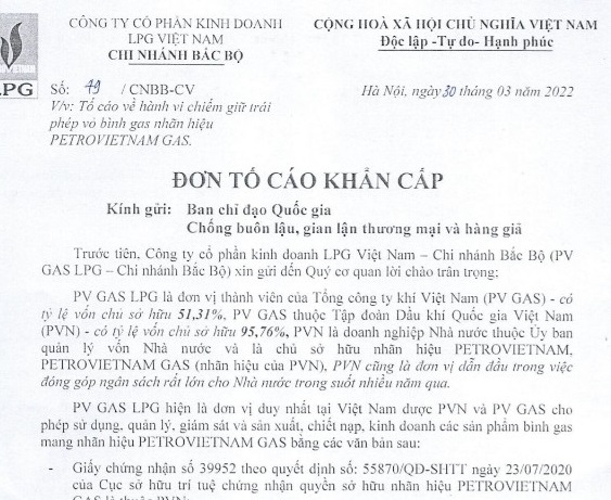 Đơn tố cáo của PV GAS LPG gửi Ban Chỉ đạo 389 quốc gia. Ảnh: Hải quan online