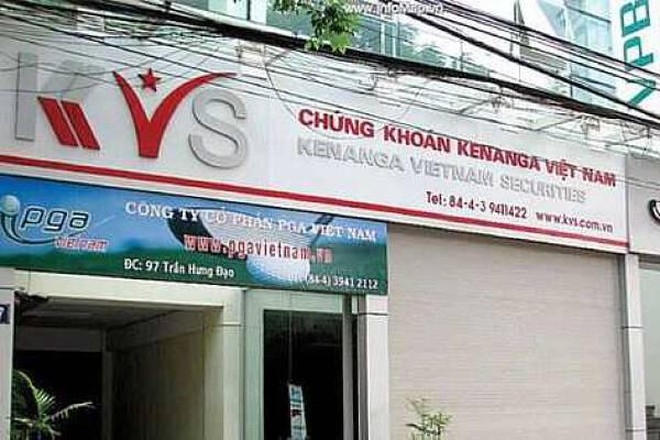 Công ty CP chứng khoán Kenanga Việt Nam bị kiểm soát đặc biệt trong vòng 4 tháng, từ ngày 19/5 đến ngày 18/9