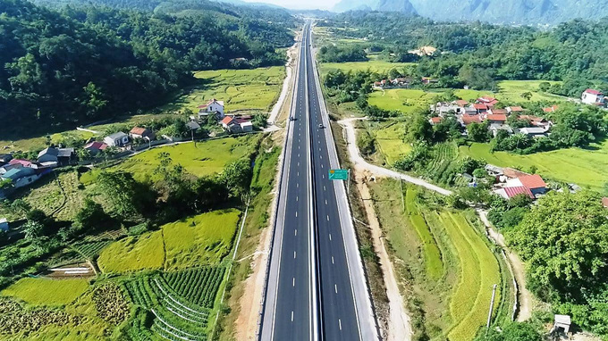 Dự kiến, dự án sẽ được khởi công năm 2023 và hoàn thành năm 2025.