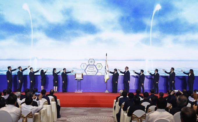 Đất nước luôn mong muốn khi có những doanh nghiệp dân tộc như THACO từng bước làm chủ công nghệ, vươn lên mạnh mẽ, cạnh tranh thành công trên thị trường, thể hiện tinh thần phát huy nội lực, tinh thần tự lực, tự cường của người Việt Nam