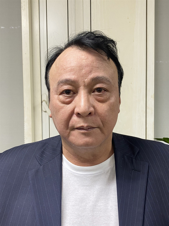 Bị can Đỗ Anh Dũng