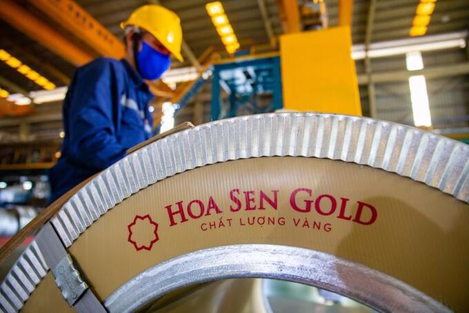 HSG khẳng định đến thời điểm hiện tại, HSG không thực hiện phát hành bất kỳ trái phiếu doanh nghiệp nào.