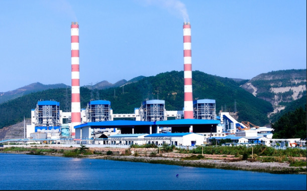 NHIỆN ĐIỆN QUẢNG NINH
