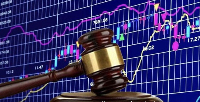 Bộ Tài chính cũng có kế hoạch thanh tra, kiểm tra đối với các công ty đại chúng, tổ chức kinh doanh chứng khoán