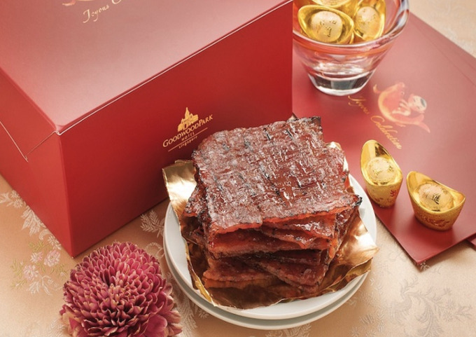 Đặc sản Bak Kwa tại Bee Cheng Hiang hay Lim Chee Guan là đặc sản của Singapore