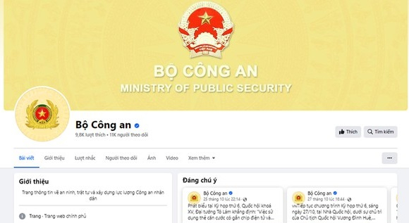 mhx-bo-cong-an-587-16
