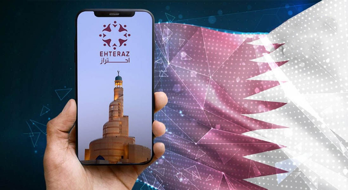 Qatar-2022-World-Cup-1