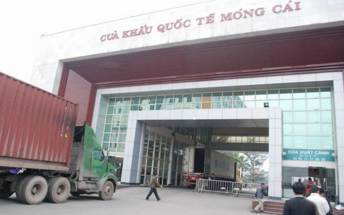Quảng Ninh dừng tiếp nhận xe chở hàng dễ hỏng bắt đầu từ ngày 17/1 đến Tết Nguyên đán Nhâm dần 2022