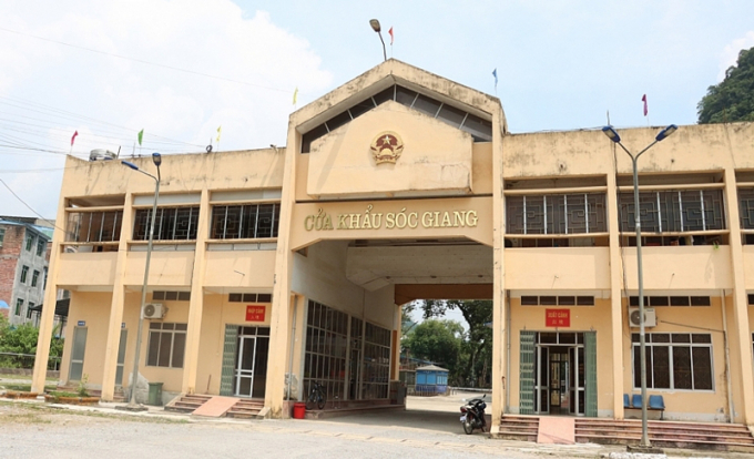 Cửa khẩu Sóc Giang - Cao Bằng