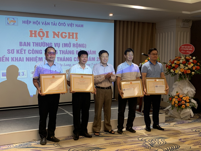 Khen thưởng các tổ chức và cá nhân có thành tích trong công tác 6 tháng đầu năm 2022