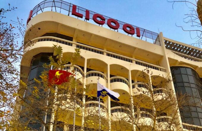 licogi-166 (1)