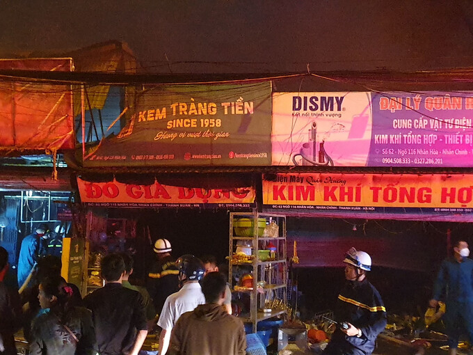 Nguyên nhân cháy cũng đang được điều tra, làm rõ