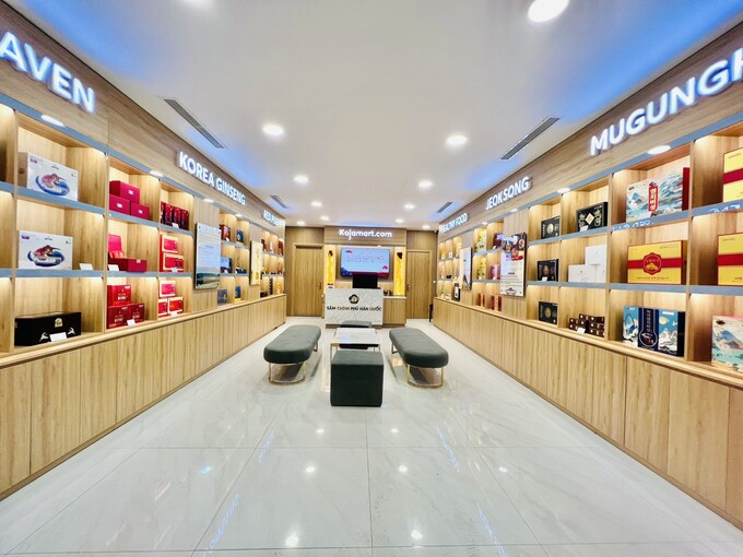 KOJA MART hy vọng giải đấu sẽ giúp gắn kết thêm các thành viên