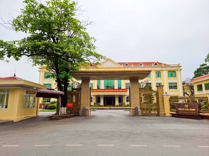 Tỉnh uỷ Bắc Giang