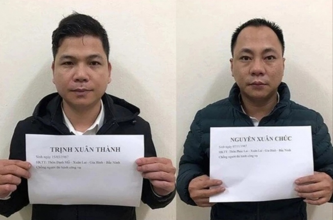 Các đối tượng tại cơ quan công an.