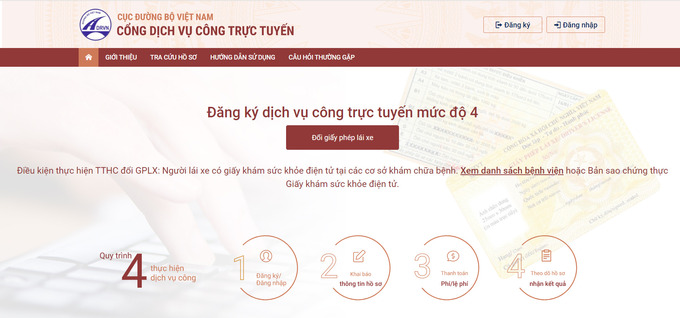 Screenshot 2023-02-27 124650