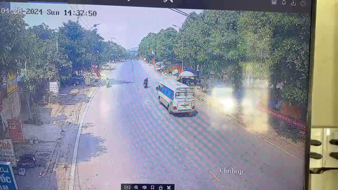 Hình ảnh được camera ghi lại