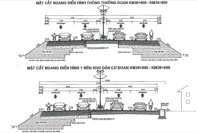 5-20230530140431983