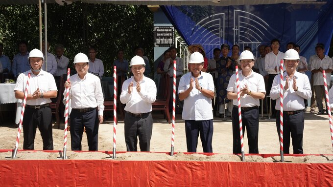 cầu hoà viện