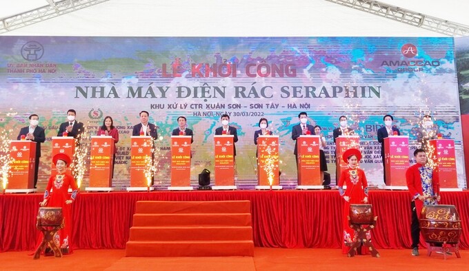 điện rác
