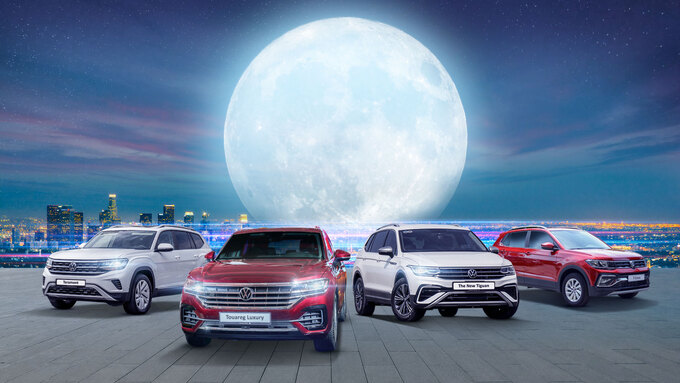 Bộ tứ SUV cao cấp của Volkswagen: Touareg, Teramont, Tiguan và T-Cross.