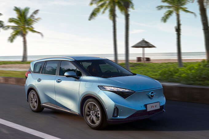 Haima 7X-E là chiếc xe MPV chạy điện đầu tiên được giới thiệu tại thị trường Việt Nam.