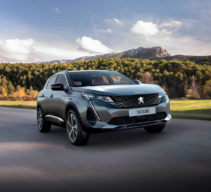  Peugeot 3008 hiện đang áp dụng ưu đãi đến 40 triệu đồng
