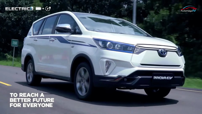 Toyota Innova thuần điện vẫn là concept chưa hoàn chỉnh sẽ có một số sự thay đổi nhất định cùng thời điểm ra mắt vẫn chưa rõ. Ảnh Automage TV