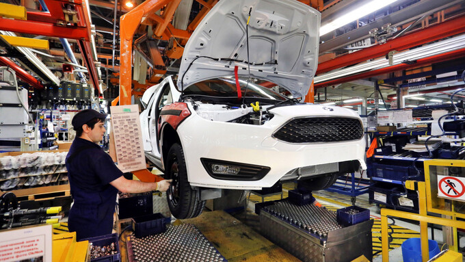 Ford dừng hoạt động tại Nga từ ngày 1/3 | Ảnh: The Moscow Times